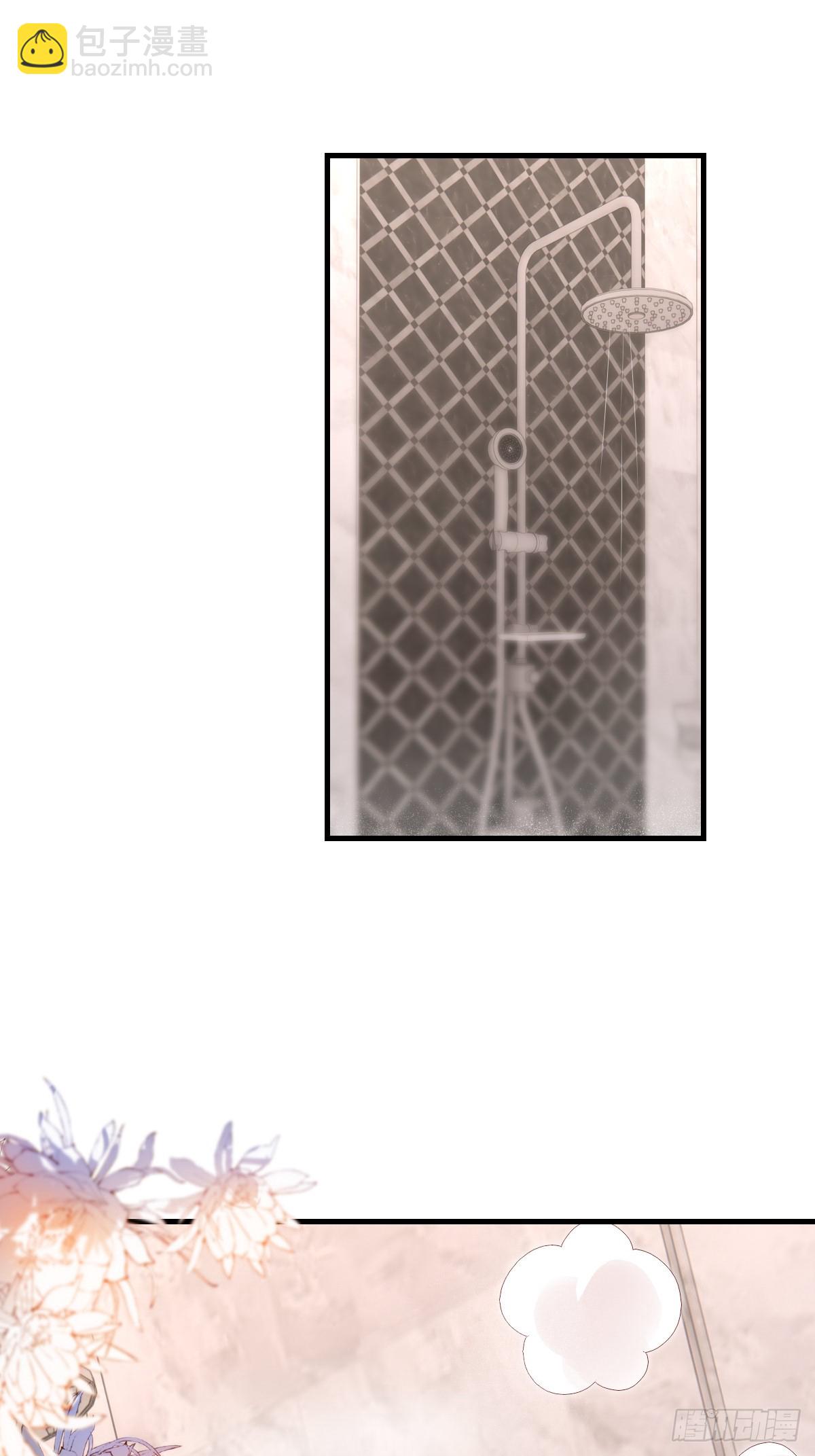 如梦一场-第27话