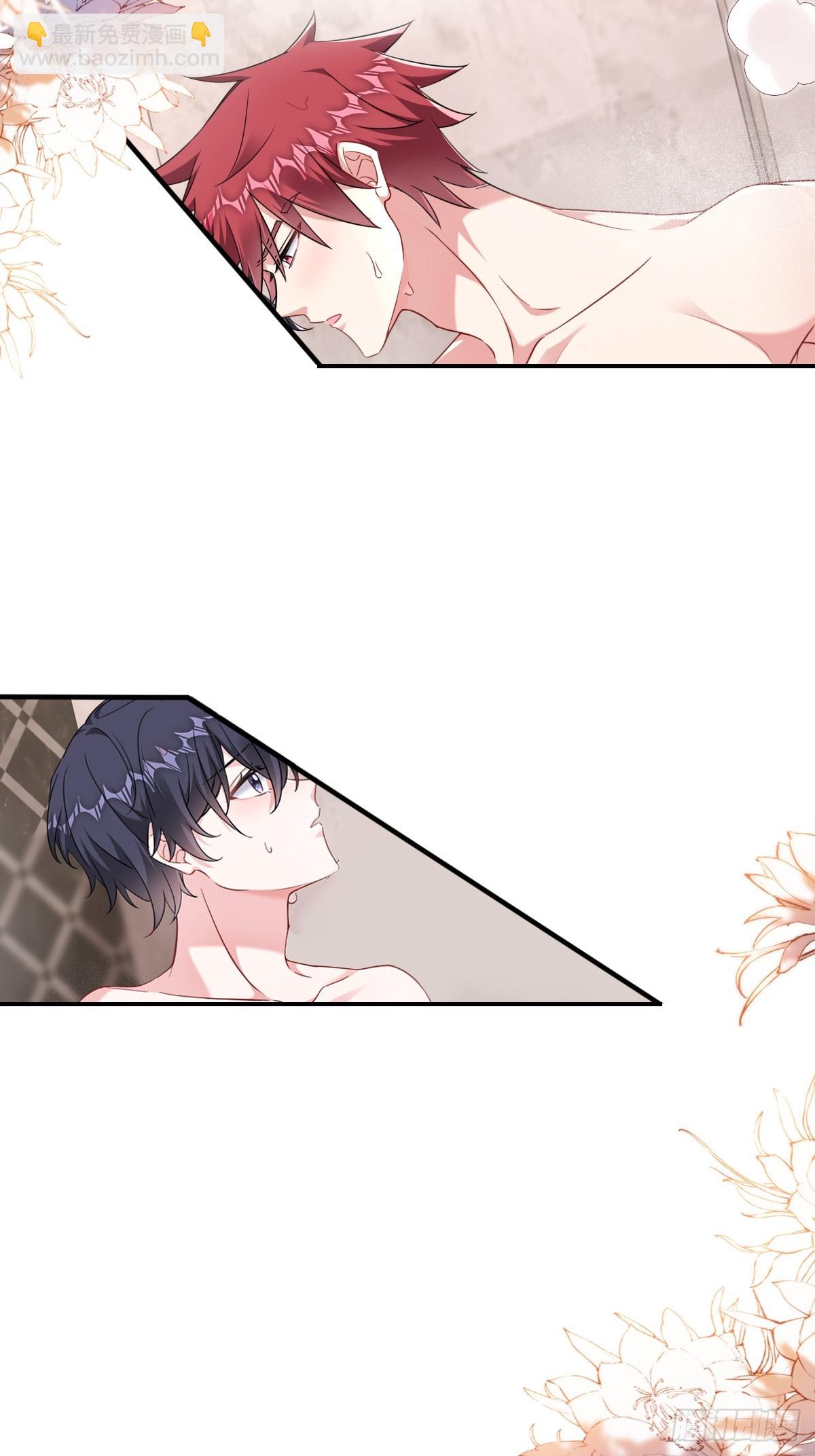 如梦一场-第27话