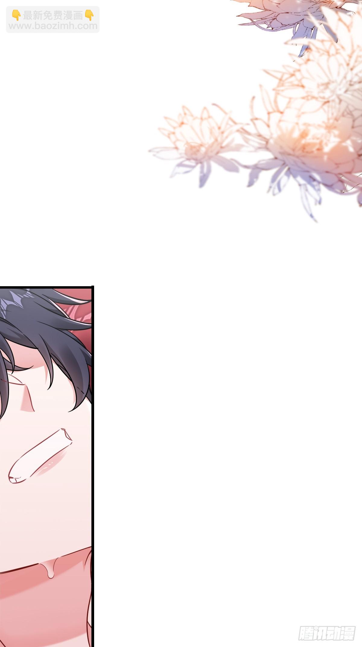 如梦一场-第27话