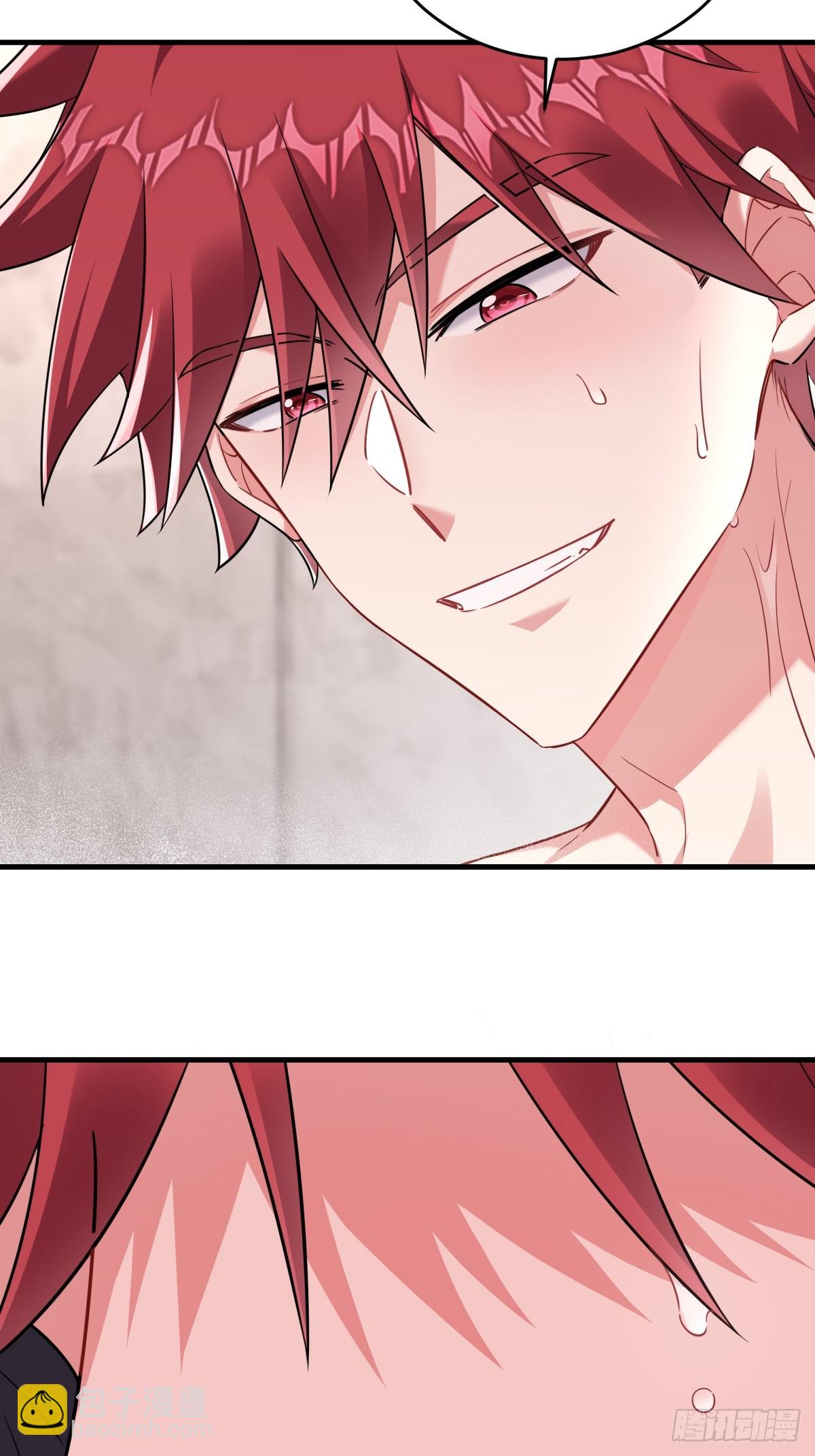 如梦一场-第27话