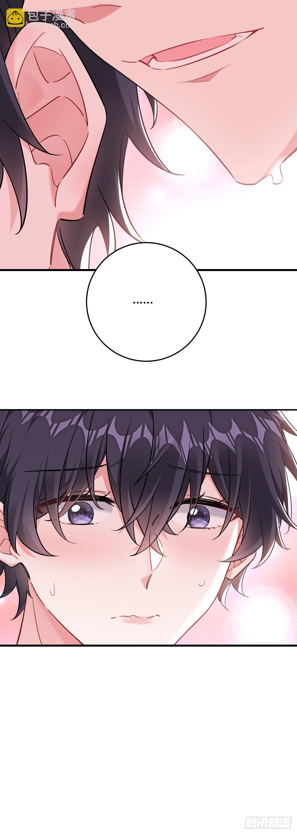 如梦一场-第27话