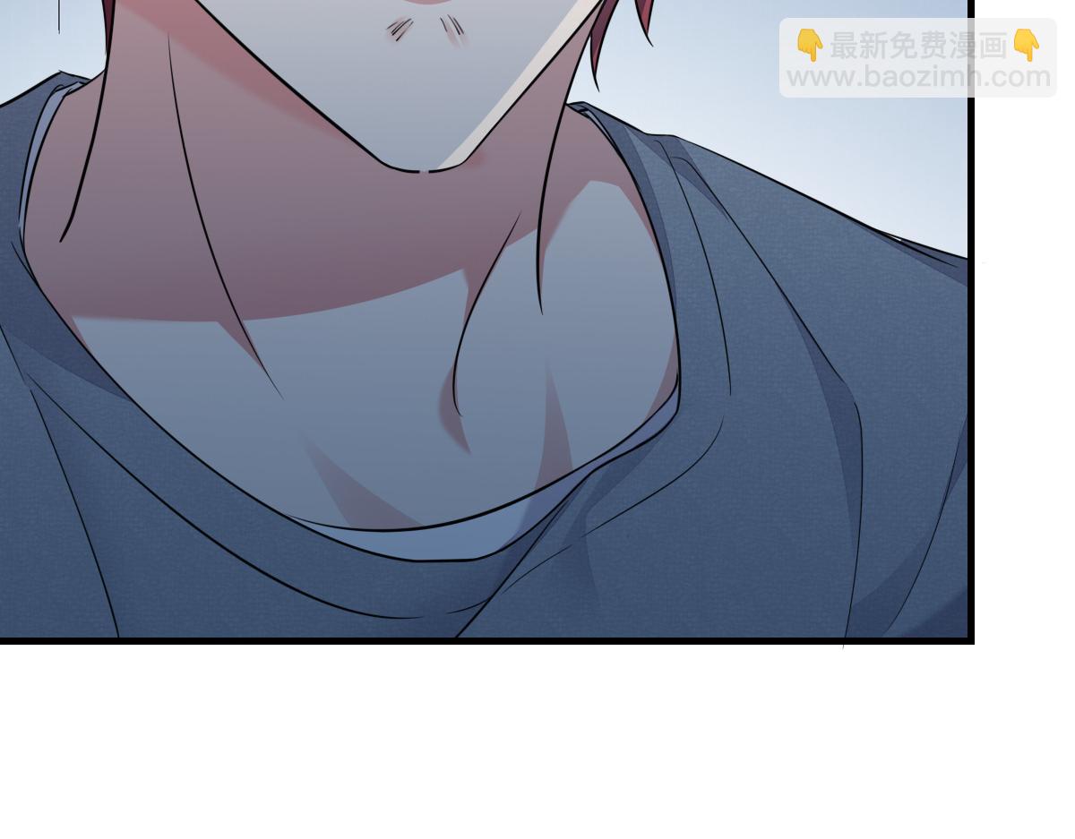 小虎，给他整个活！(1/2)-第33话