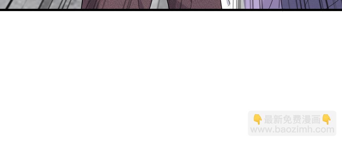 小虎，给他整个活！(1/2)-第33话