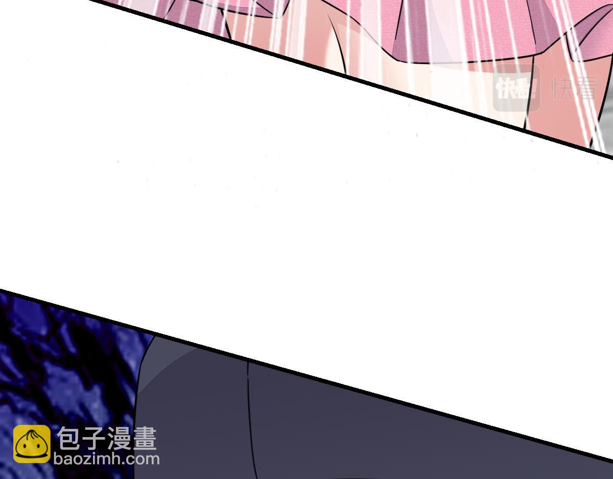 小虎，给他整个活！(1/2)-第33话