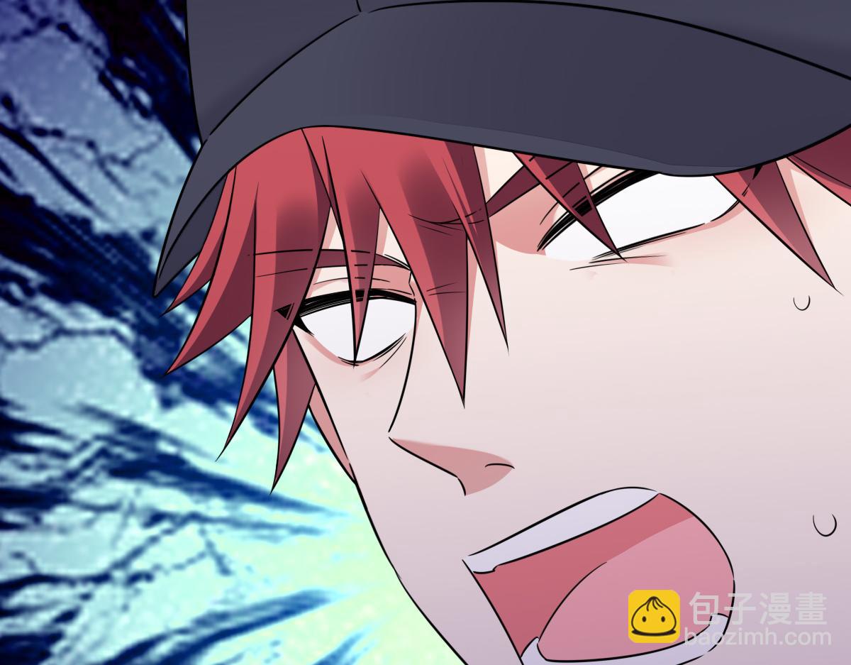 小虎，给他整个活！(1/2)-第33话