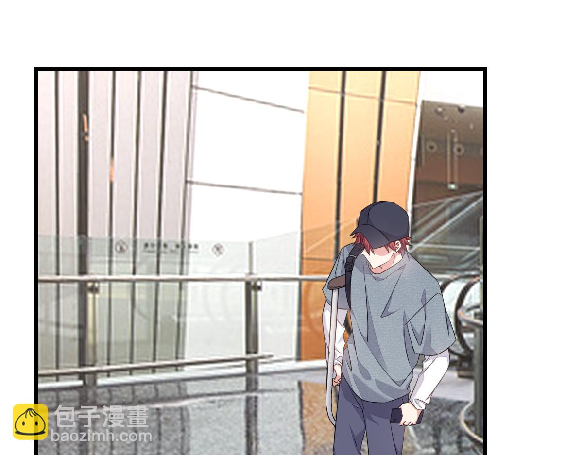 小虎，给他整个活！(1/2)-第33话