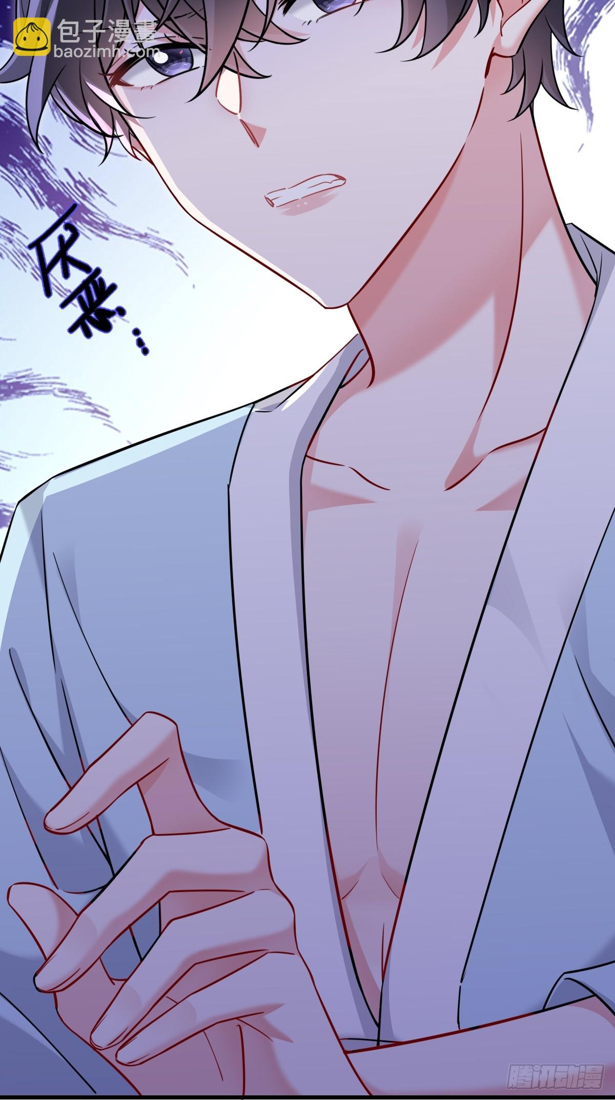 分道扬镳-第29话