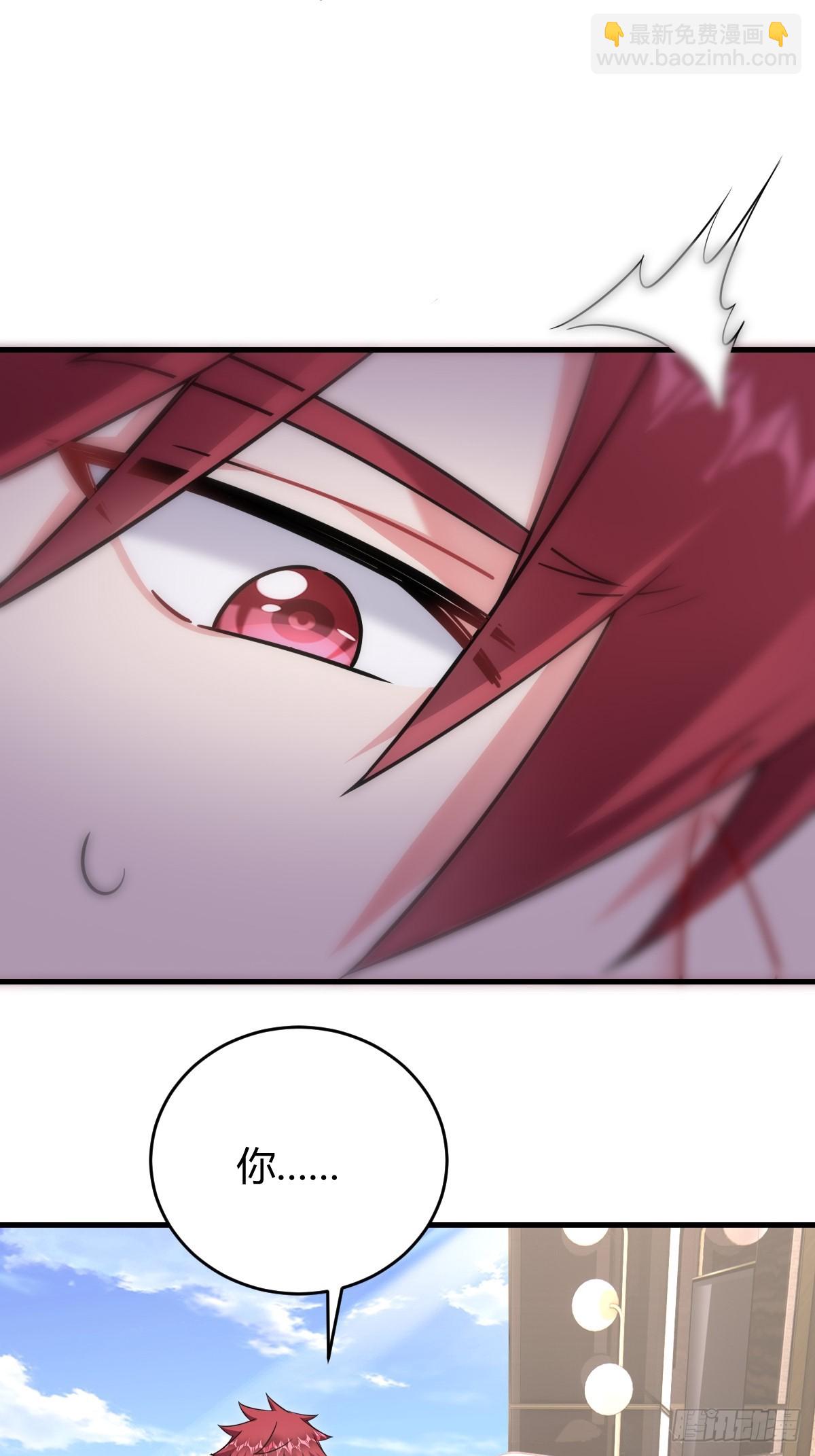 分道扬镳-第29话