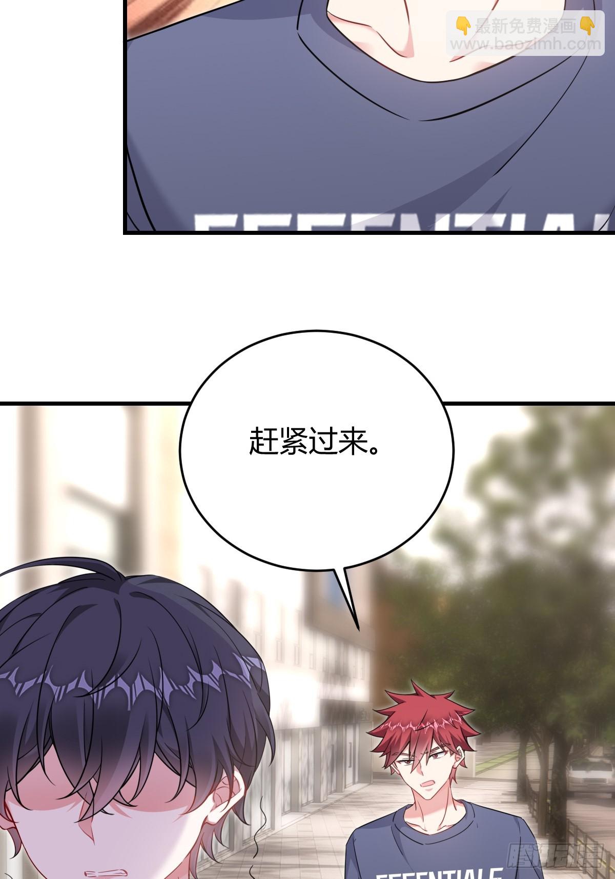 分道扬镳-第29话