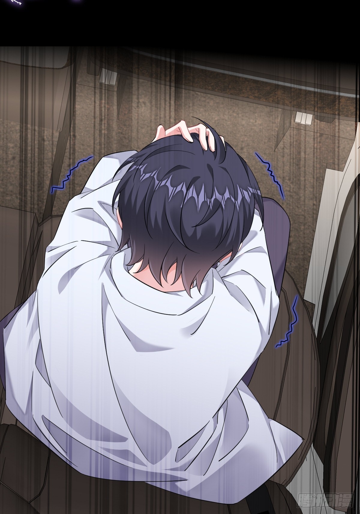 分道扬镳-第29话