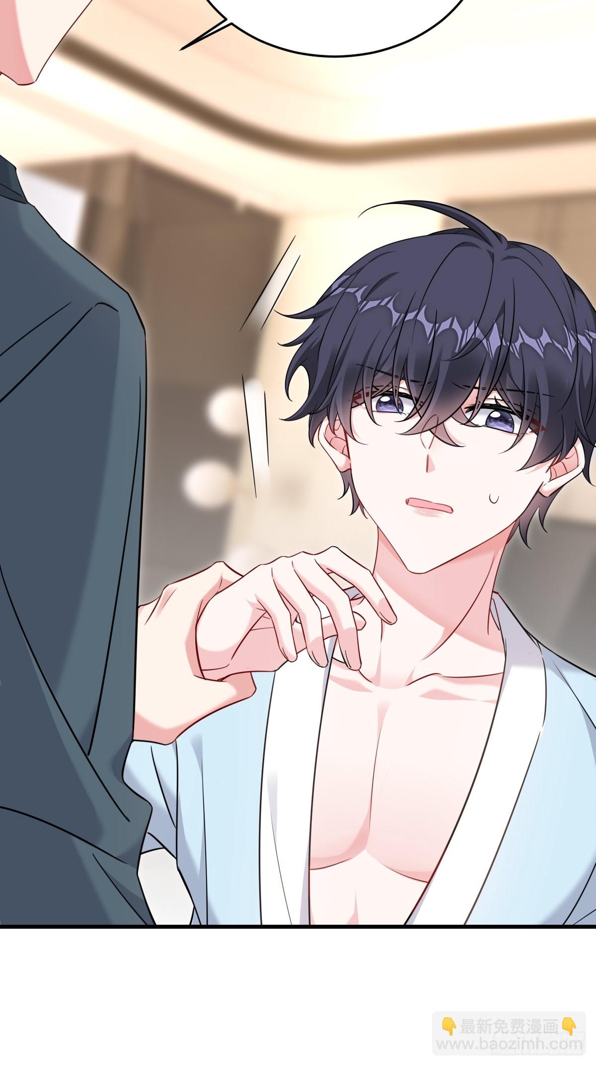 分道扬镳-第29话