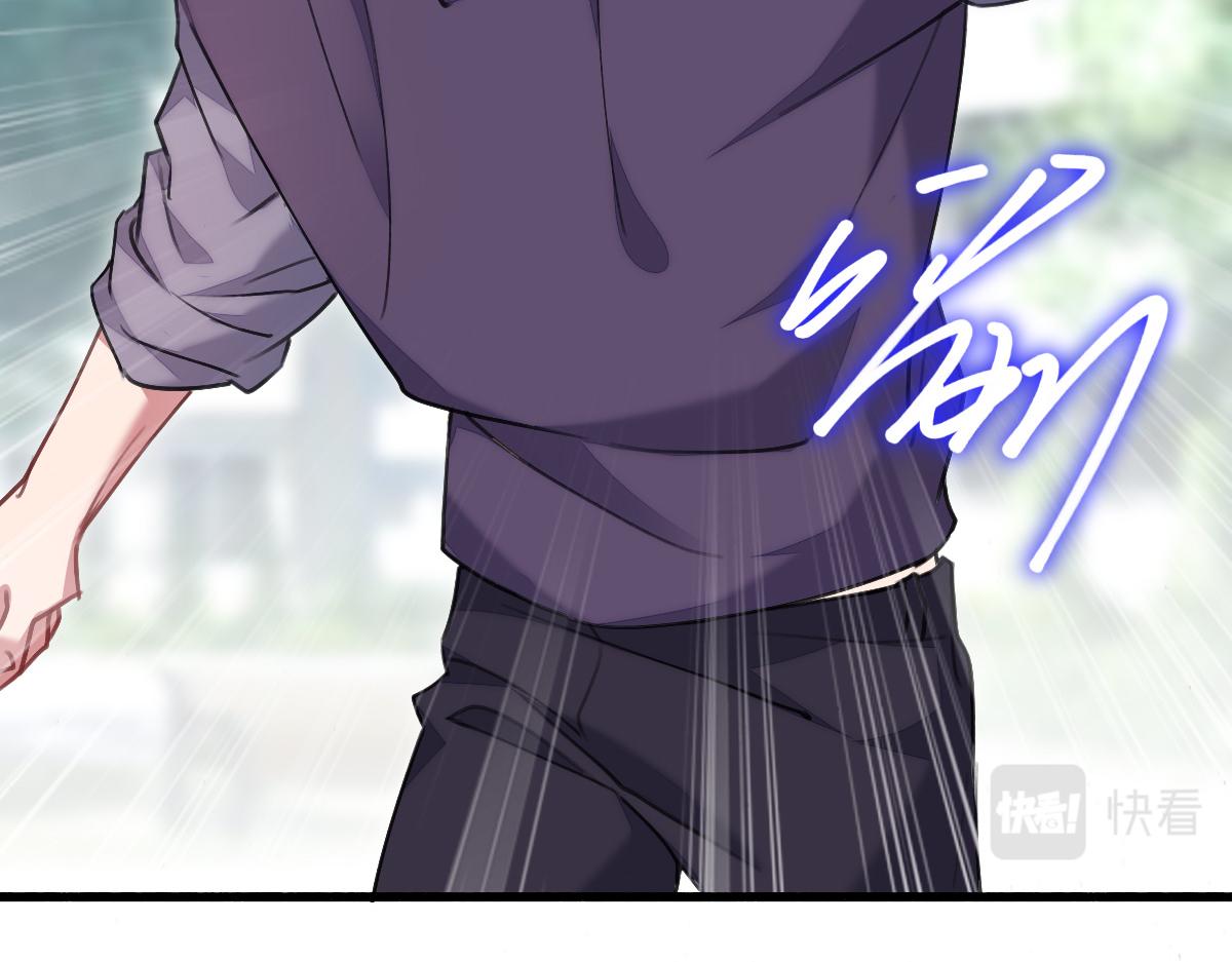 修罗场？(1/2)-第5话