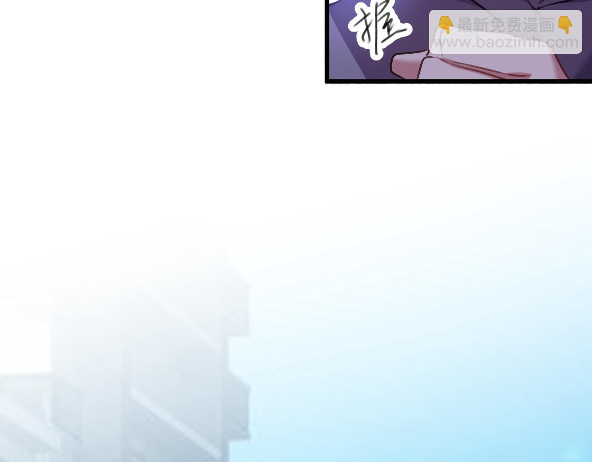 修罗场？(1/2)-第5话