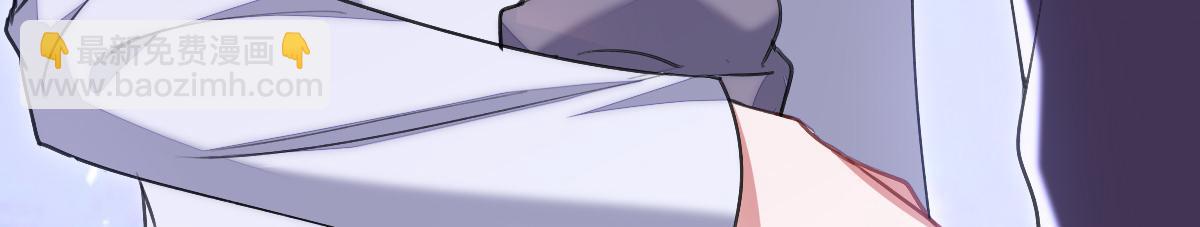 修罗场？(1/2)-第5话