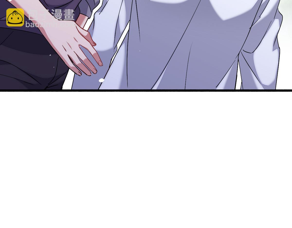 修罗场？(1/2)-第5话