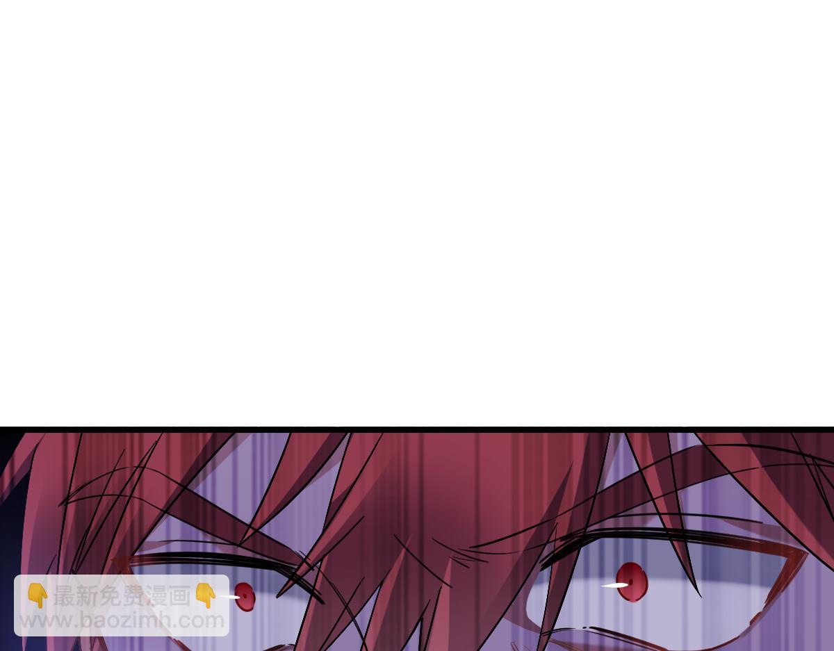 修罗场？(1/2)-第5话