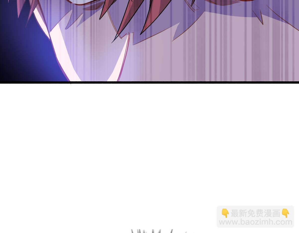 修罗场？(1/2)-第5话