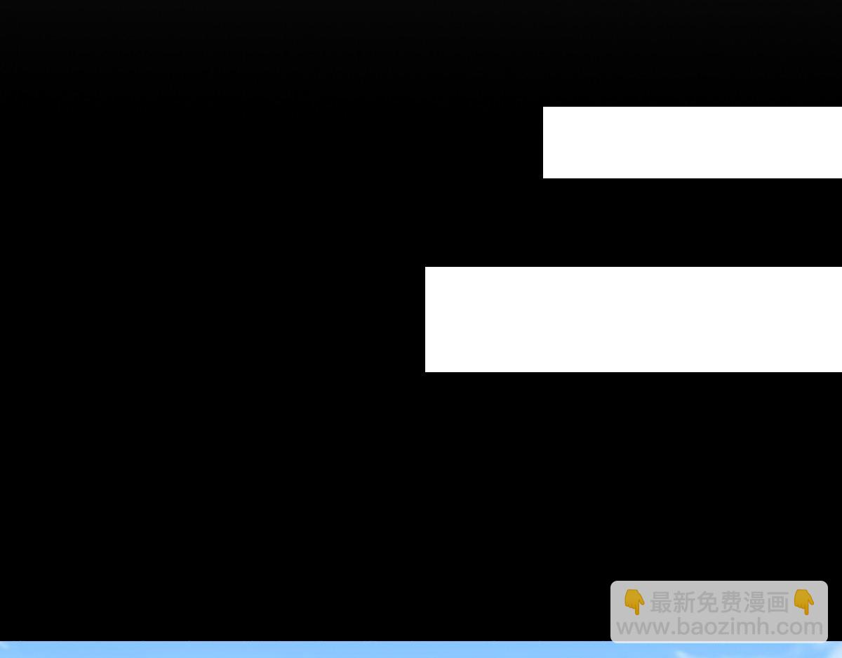 修罗场？(1/2)-第5话