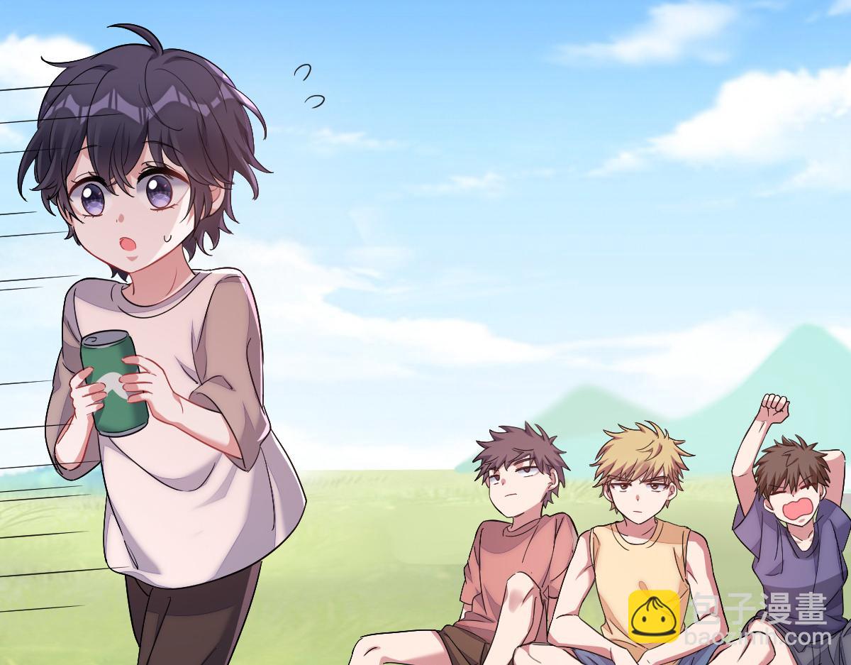 修罗场？(1/2)-第5话