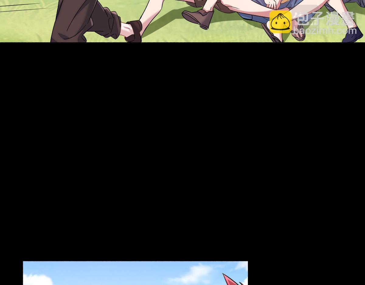 修罗场？(1/2)-第5话