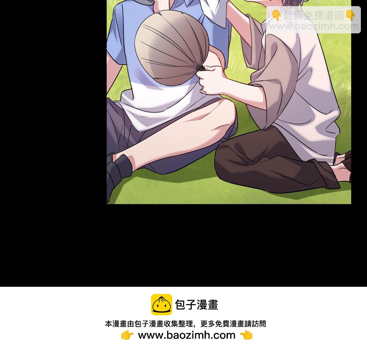 修罗场？(1/2)-第5话