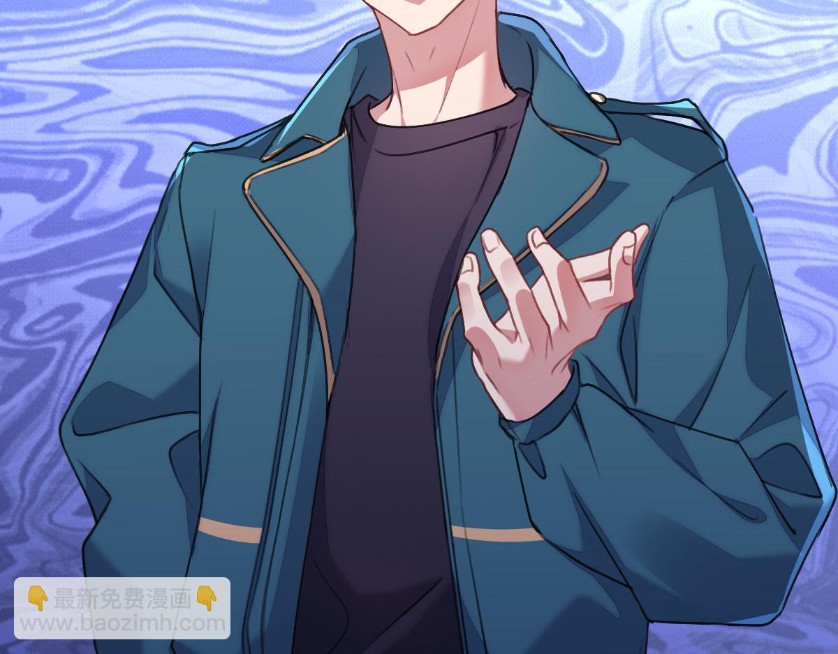 修罗场？(1/2)-第5话