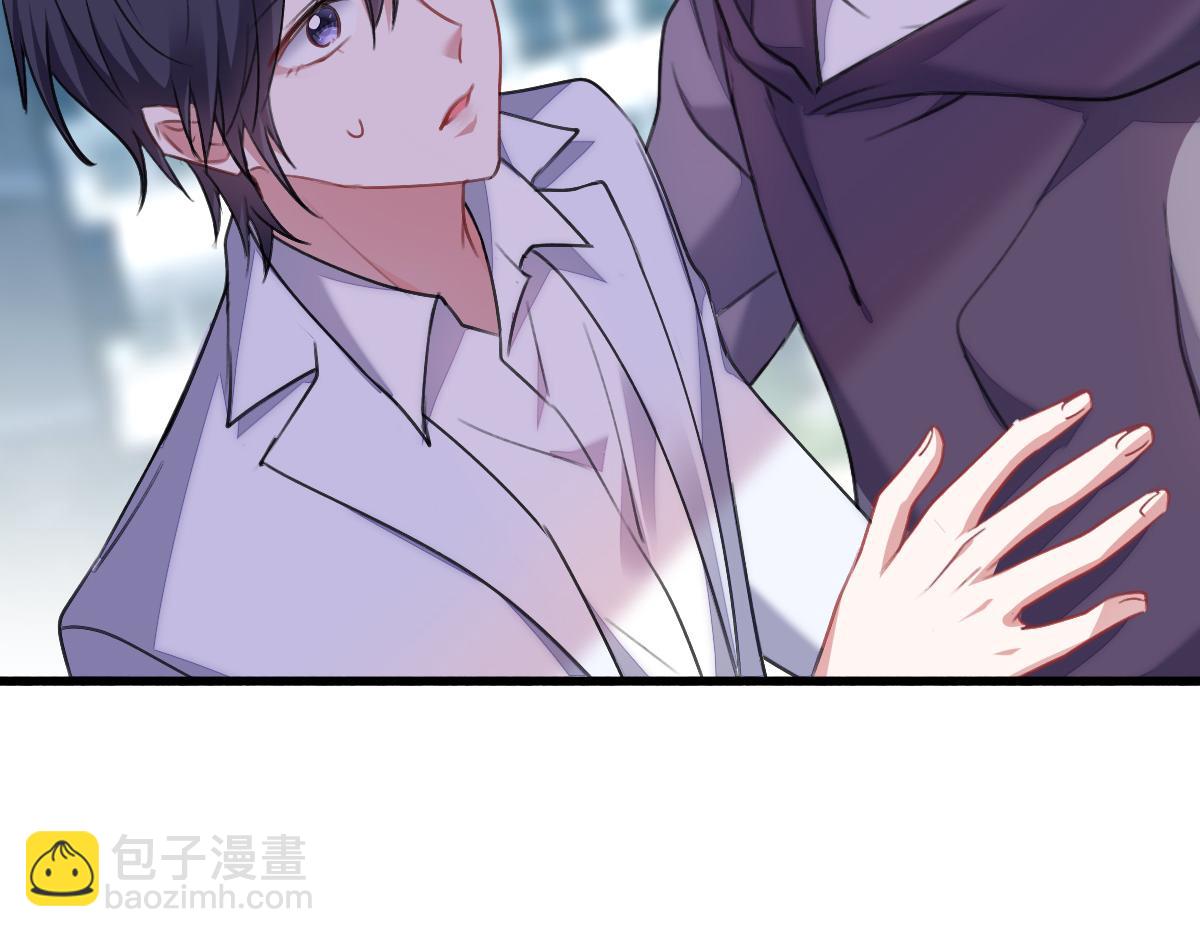 修罗场？(1/2)-第5话