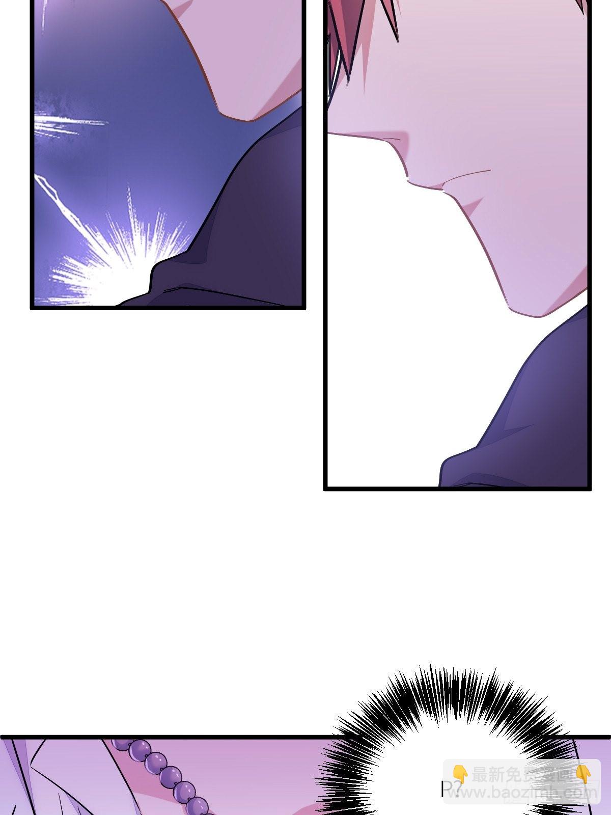 付不负你不是人！-第7话