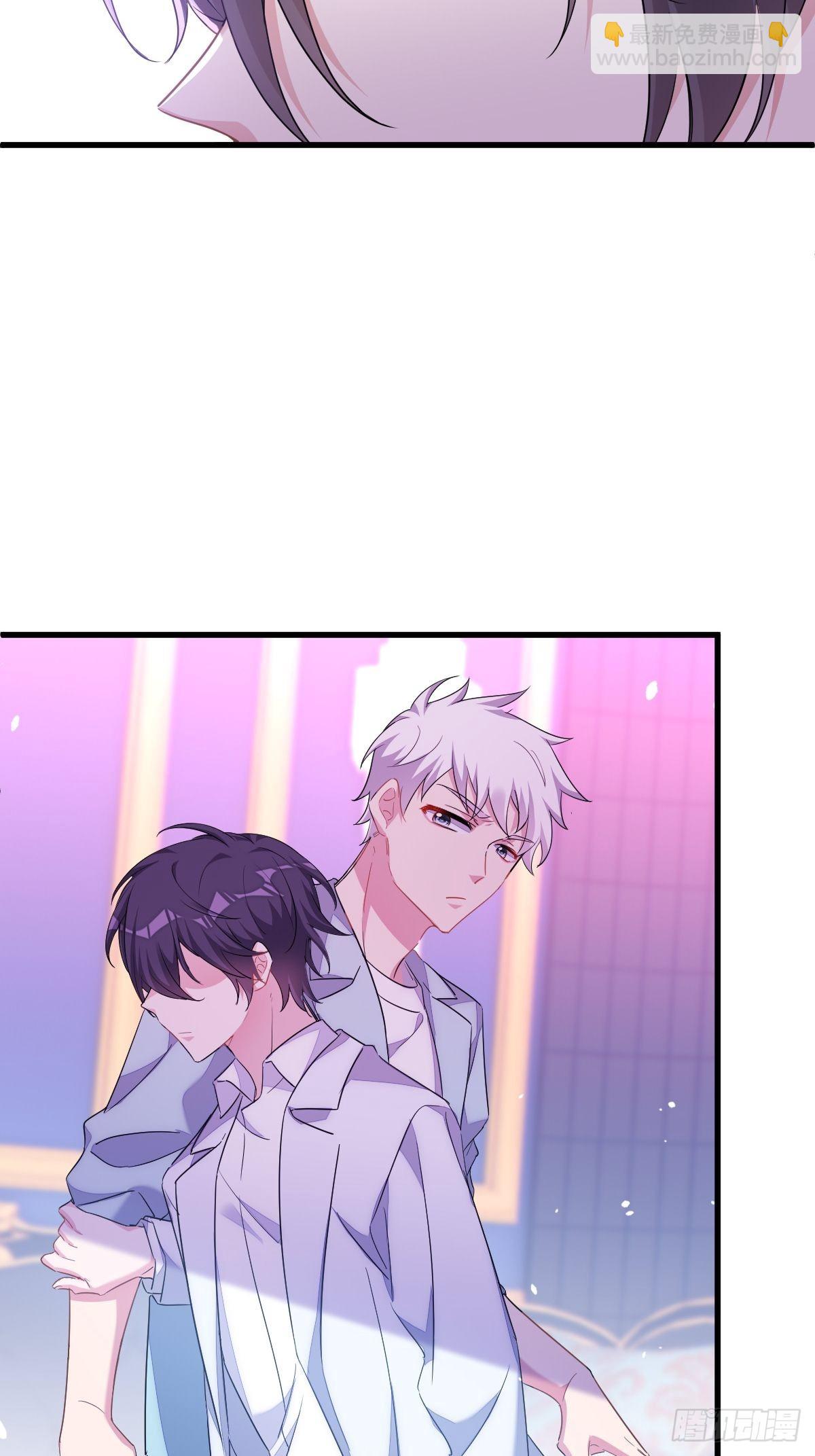 付不负你不是人！-第7话