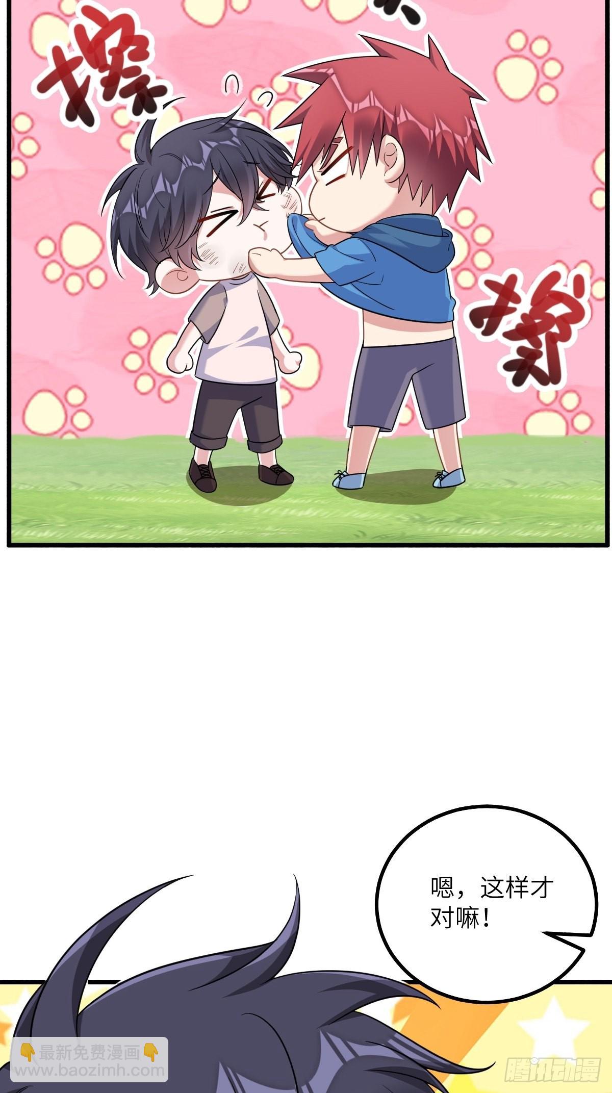 阮阮最可爱！-第9话