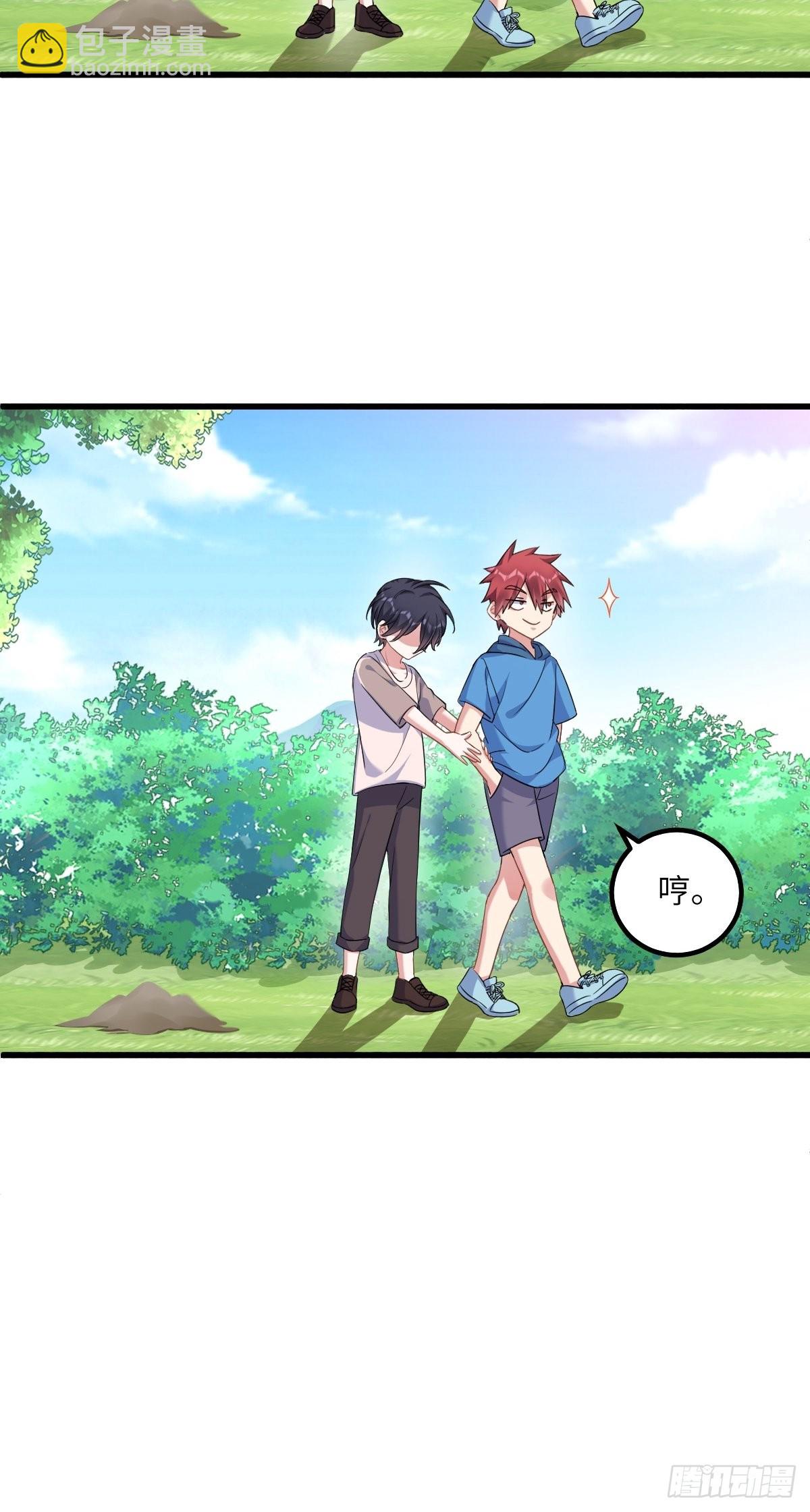 阮阮最可爱！-第9话