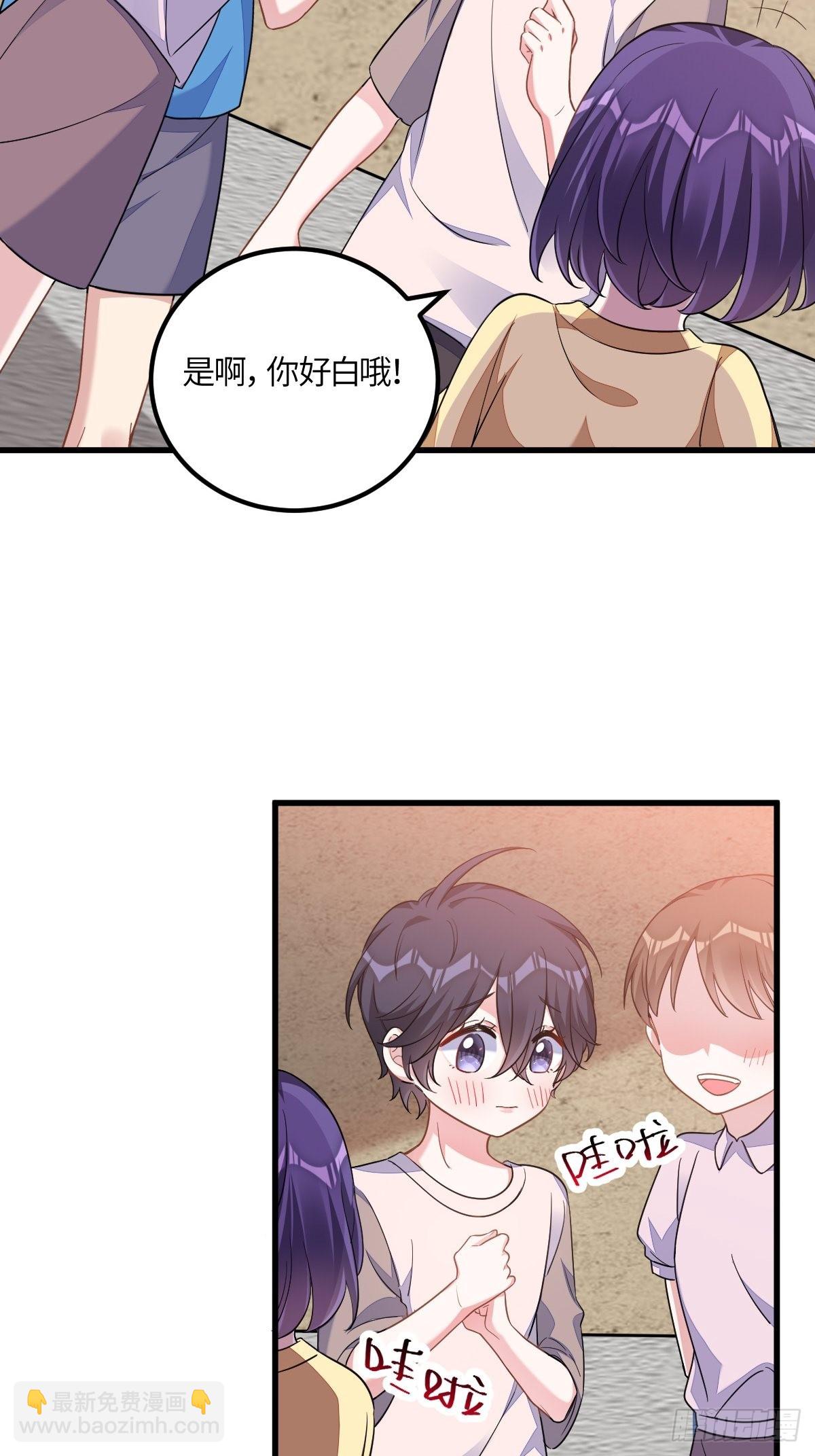 阮阮最可爱！-第9话