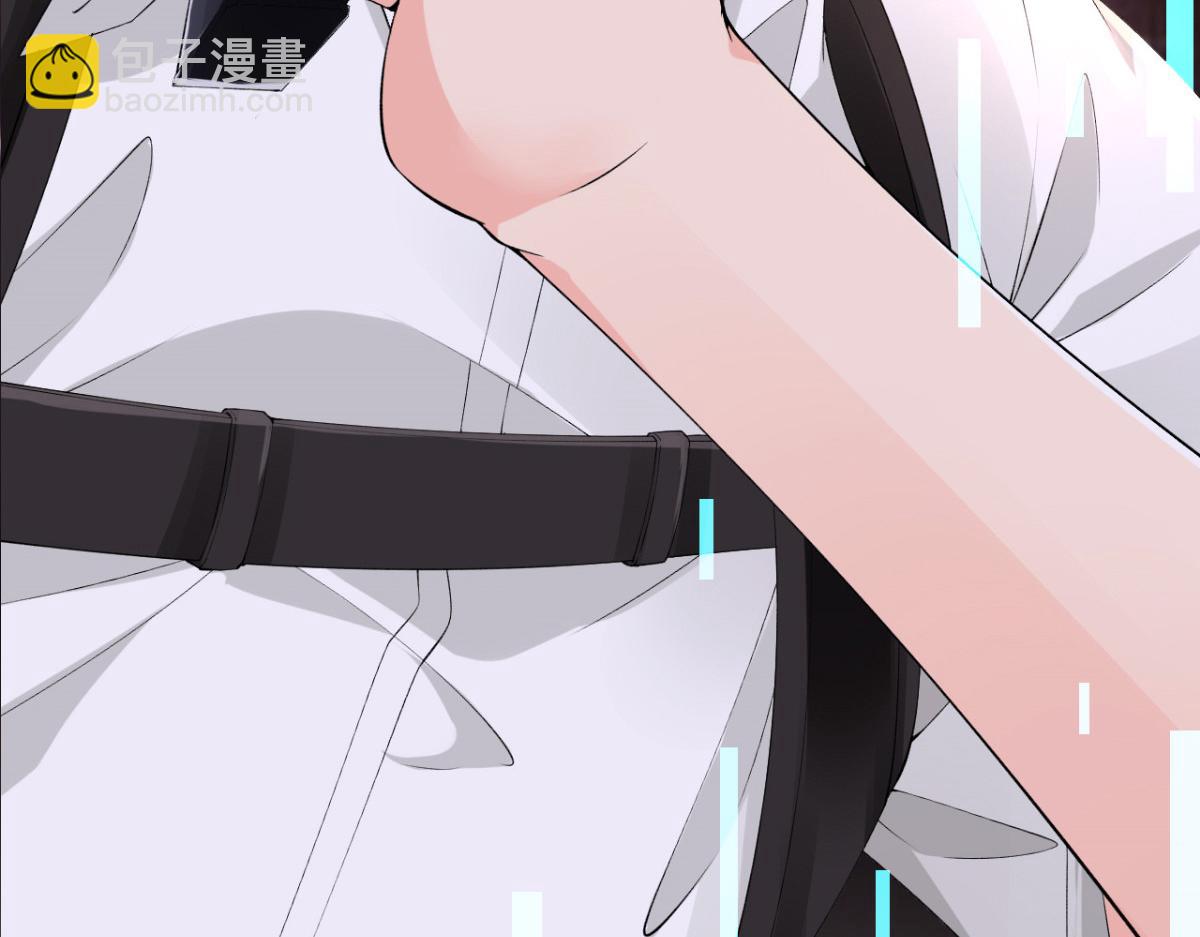 人物档案-第1话