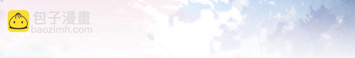 人物档案-第1话