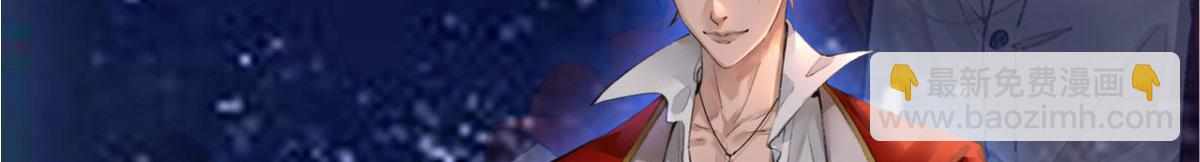 人物档案-第1话