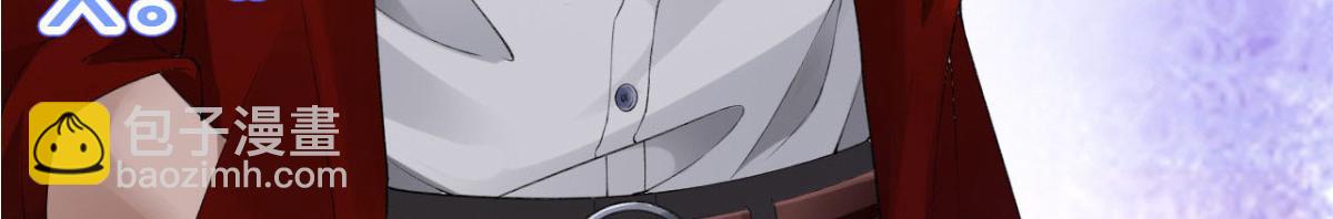 人物档案-第1话