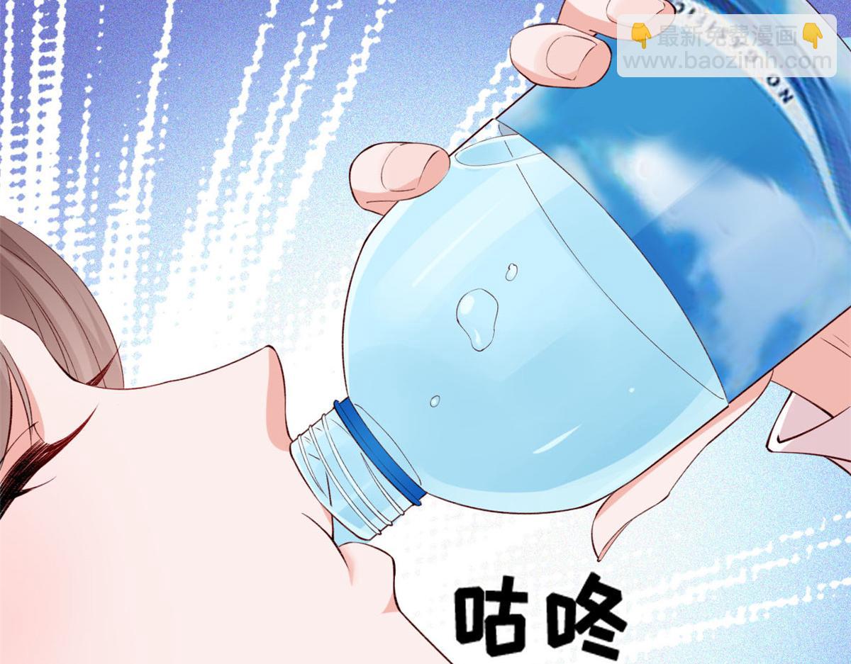 09 好运消失(1/3)-第11话