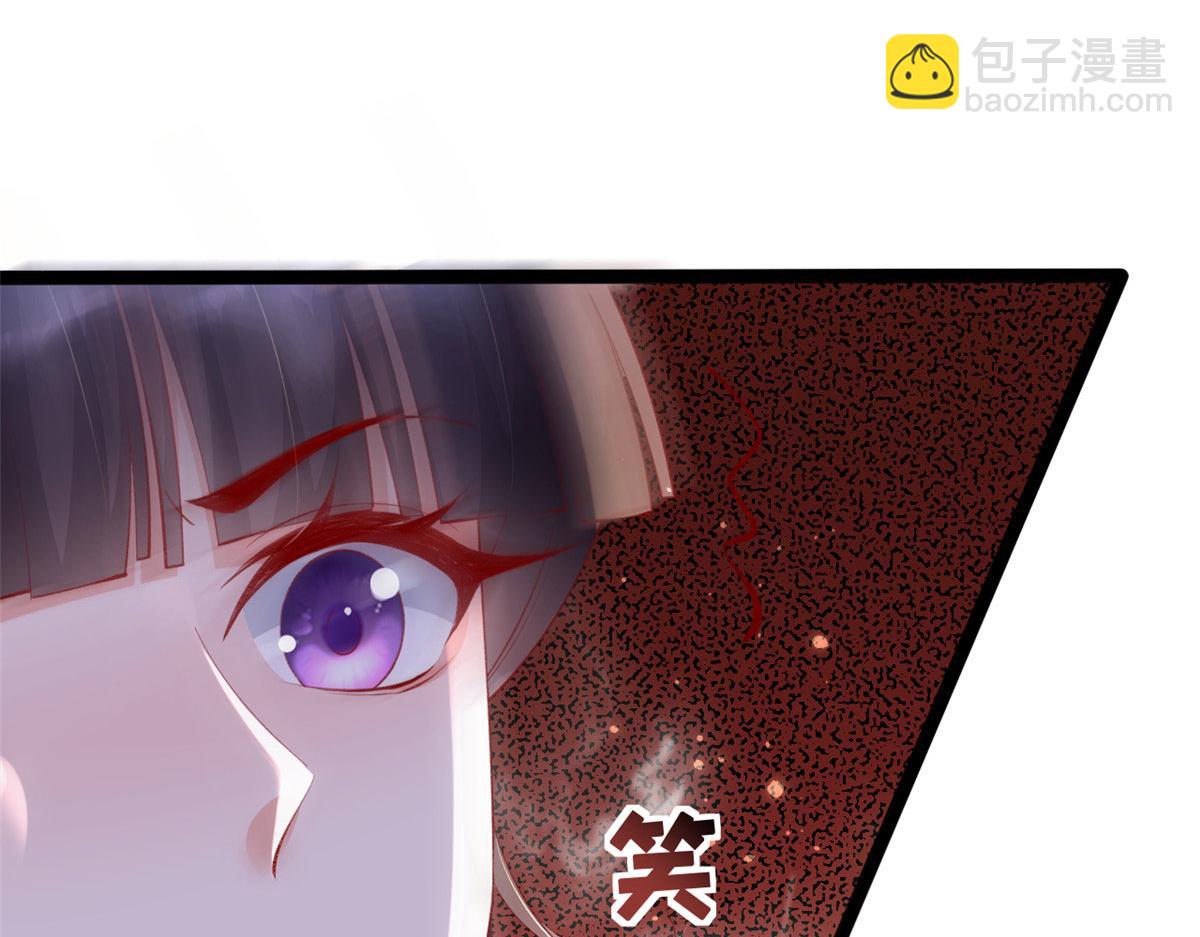 98 毁掉土楼(1/3)-第101话