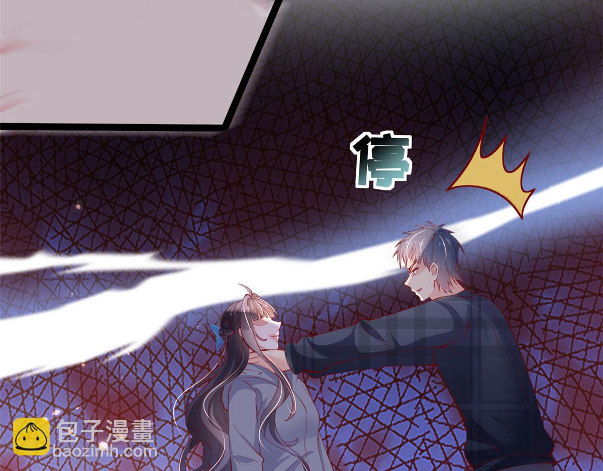 98 毁掉土楼(1/3)-第101话