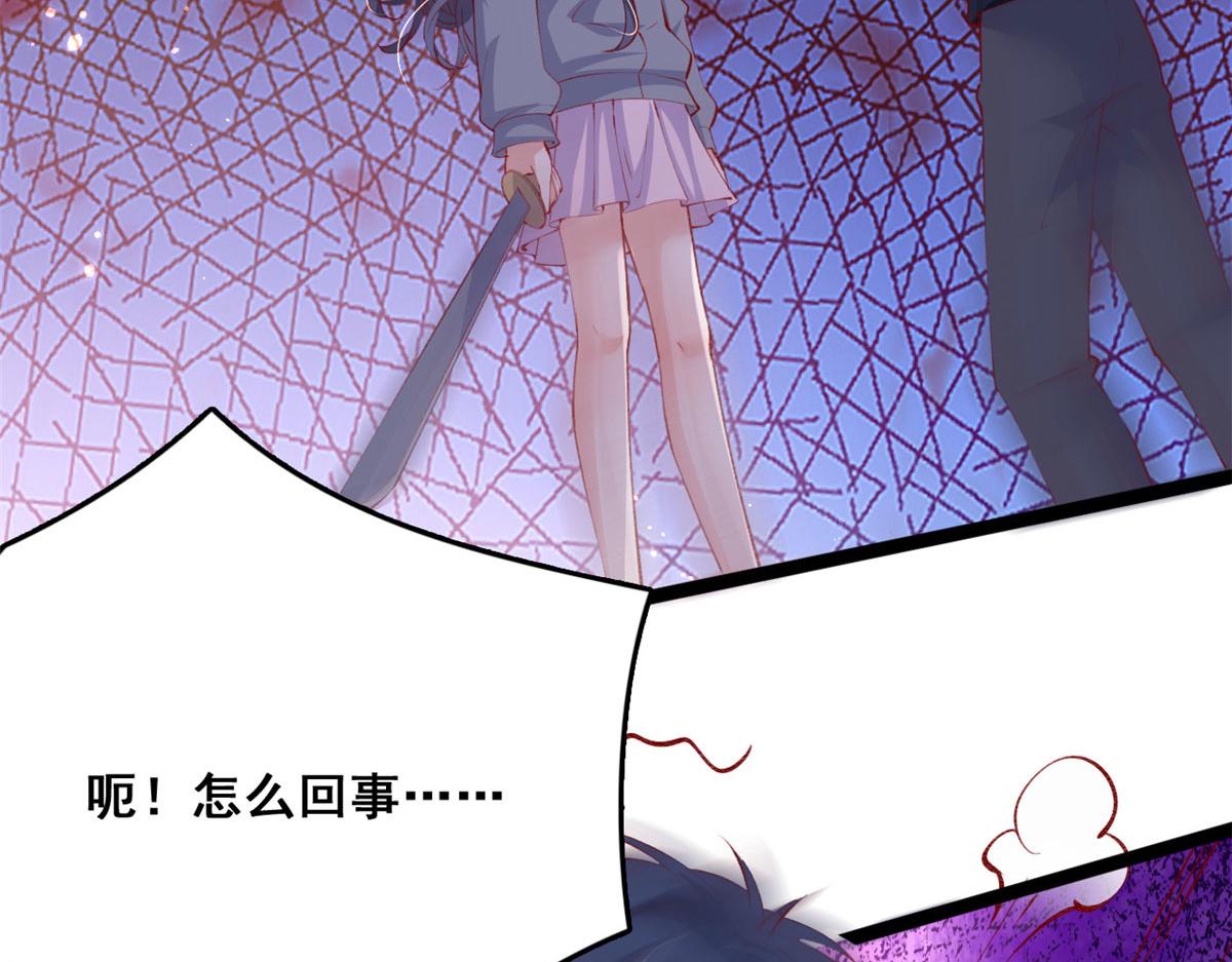 98 毁掉土楼(1/3)-第101话