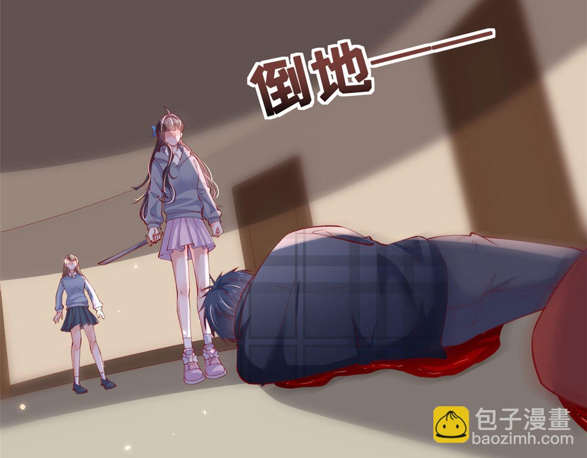 98 毁掉土楼(1/3)-第101话