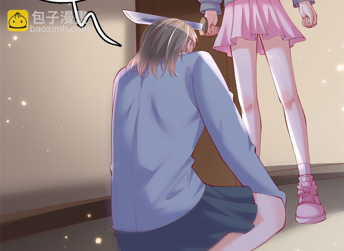 98 毁掉土楼(1/3)-第101话