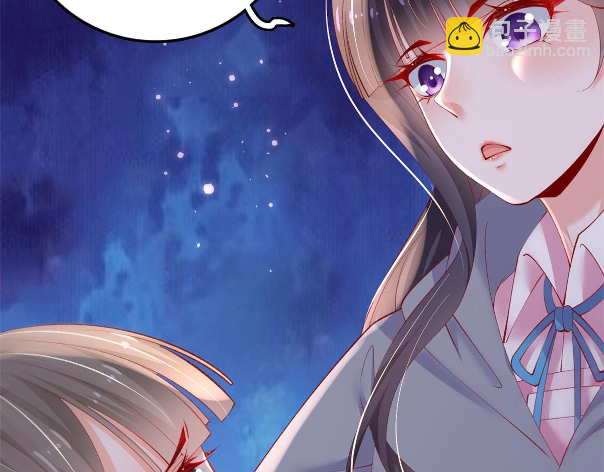 98 毁掉土楼(1/3)-第101话