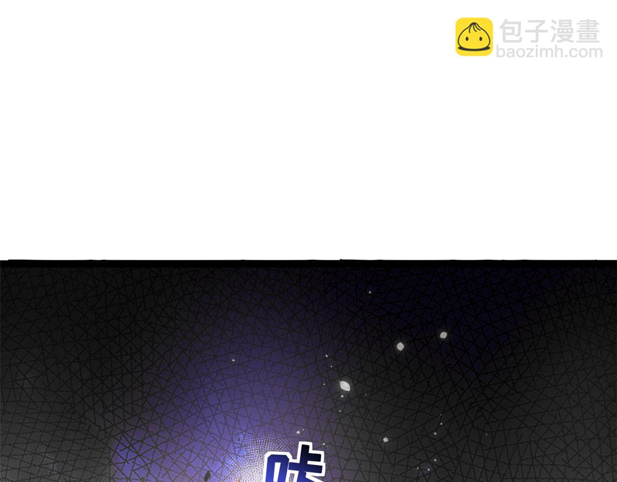 98 毁掉土楼(1/3)-第101话