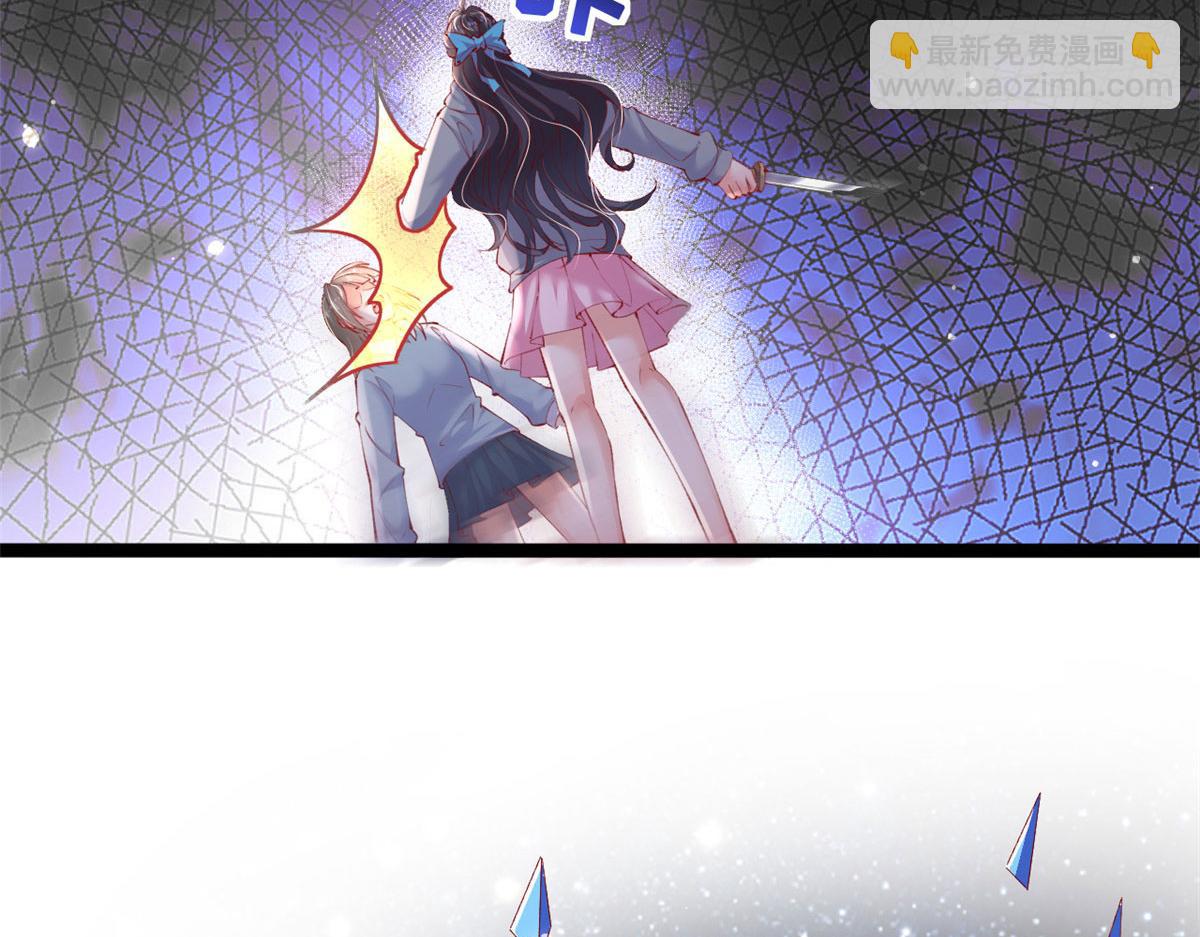 98 毁掉土楼(1/3)-第101话