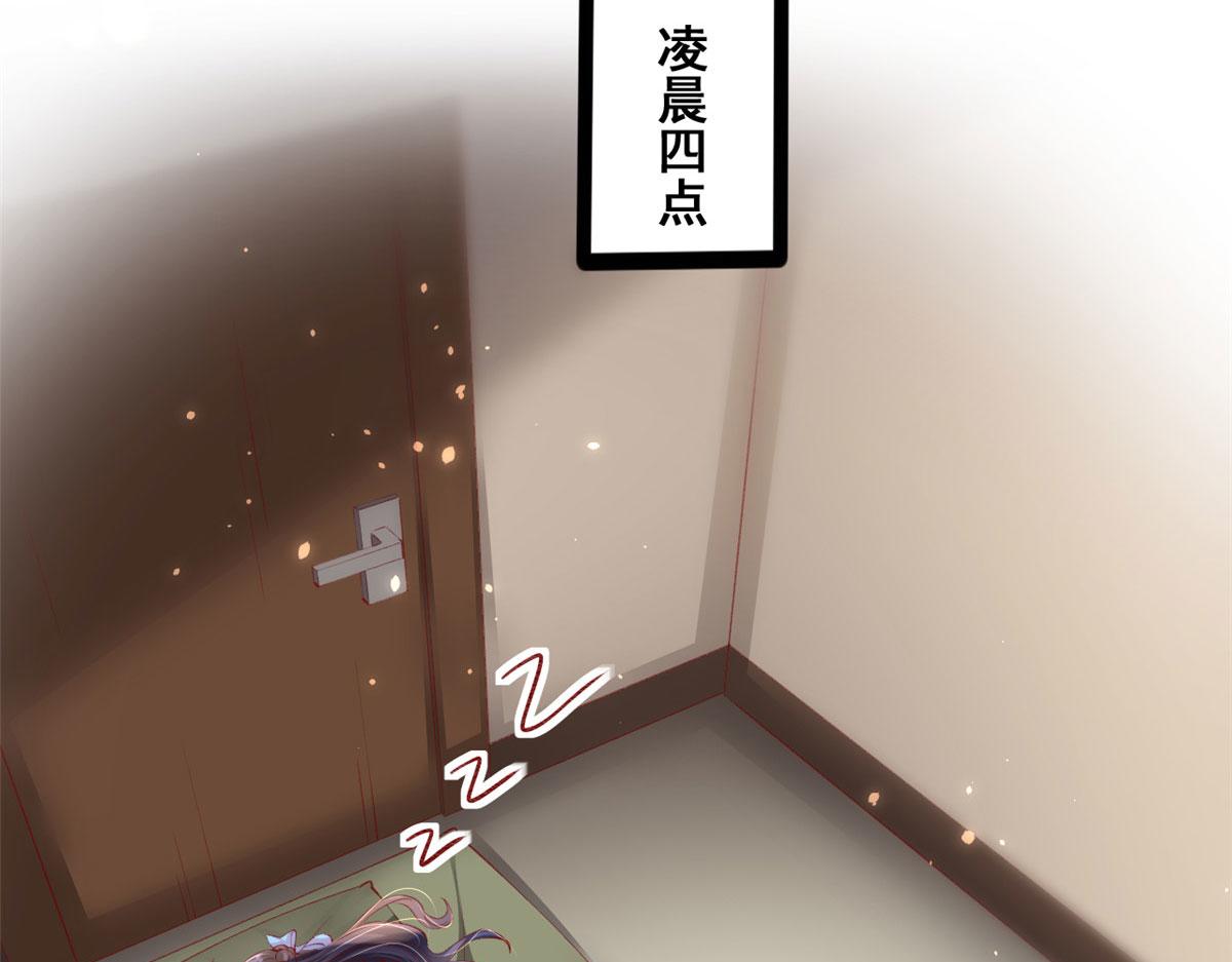 98 毁掉土楼(1/3)-第101话