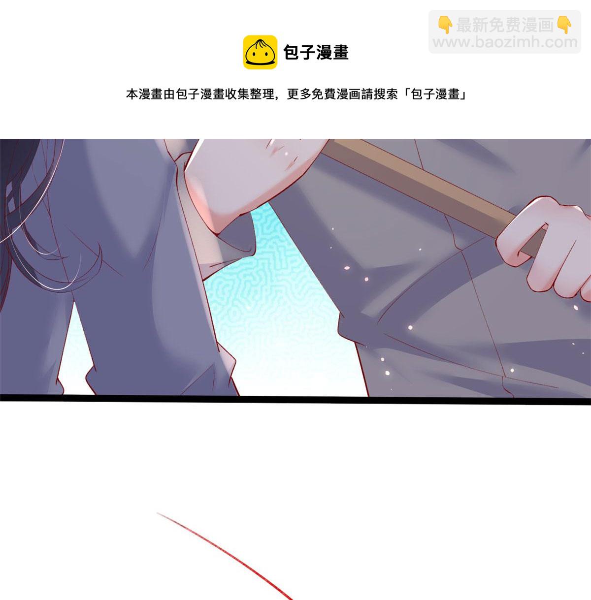 98 毁掉土楼(1/3)-第101话