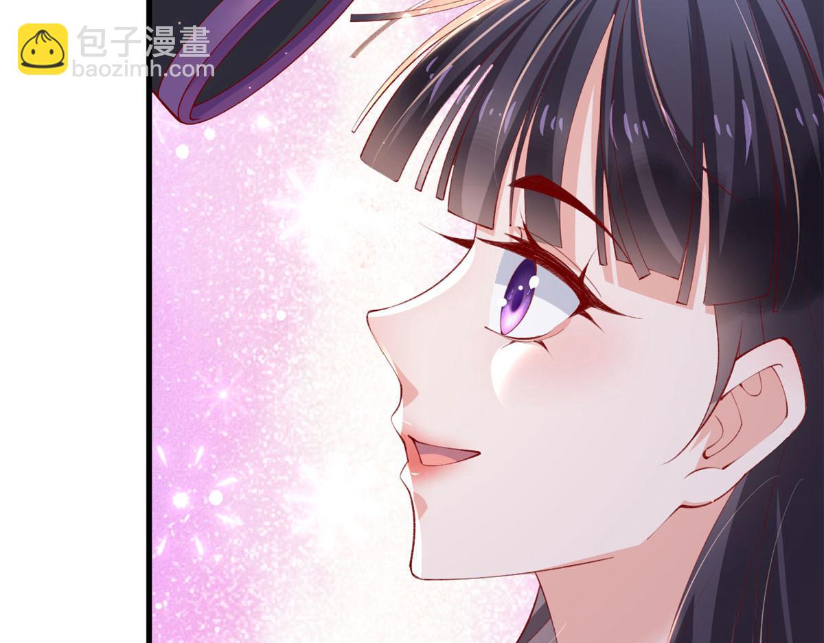 100 第一次亲密接触(1/2)-第103话