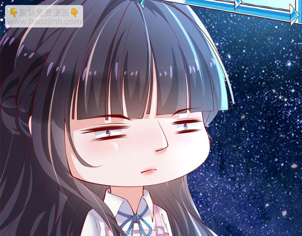 100 第一次亲密接触(1/2)-第103话