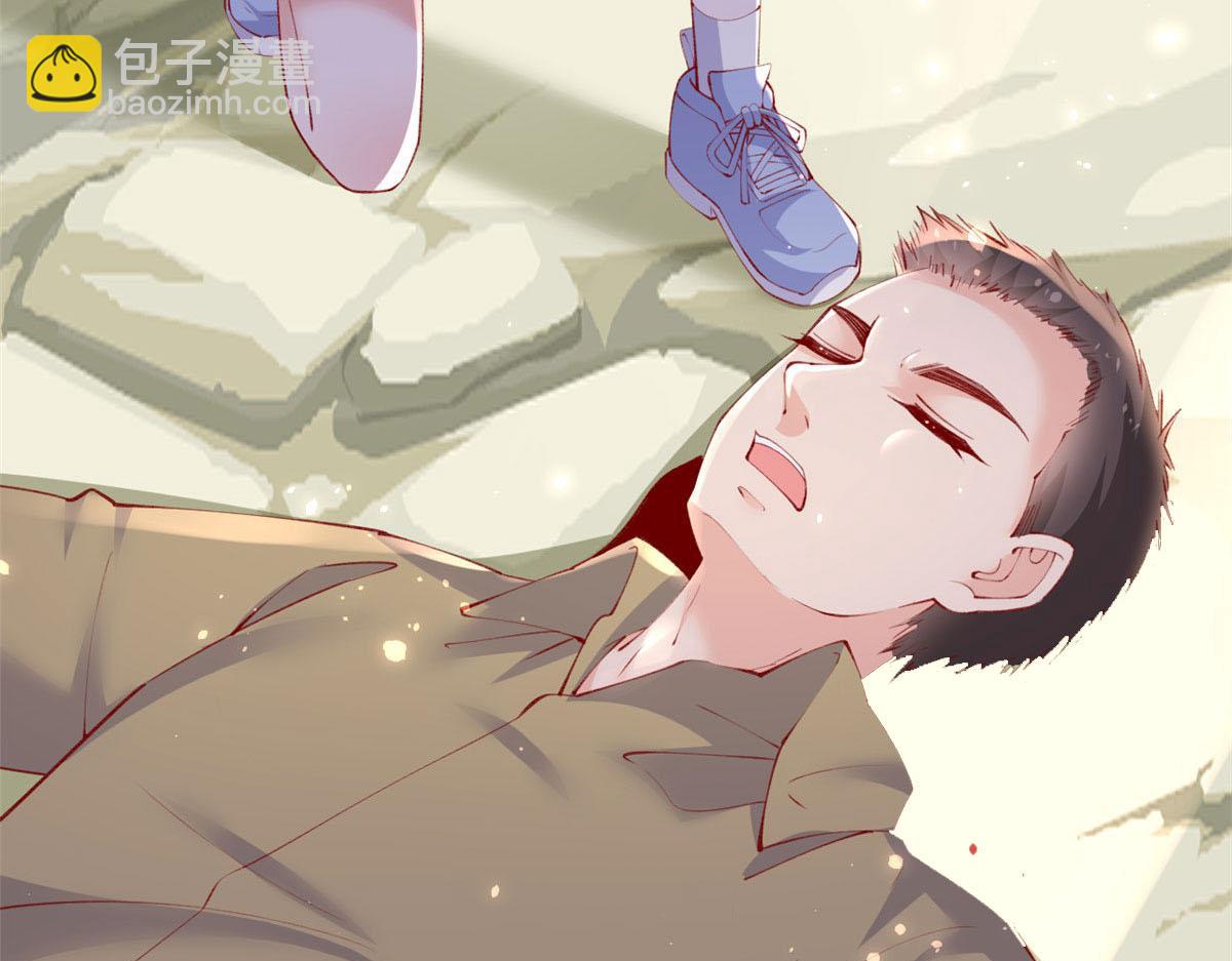 102 抢车(1/3)-第105话